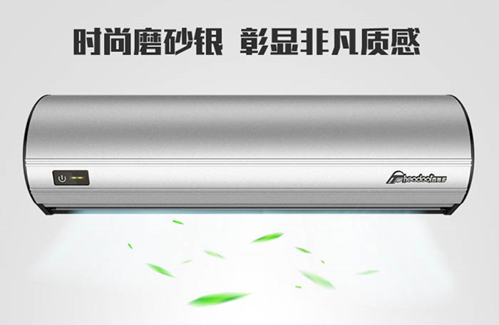 時尚磨砂銀，彰顯非凡質(zhì)感