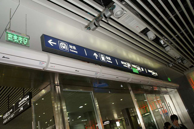 風(fēng)幕機火車站項目